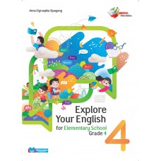 Explore Your English for Elementary School Grade 4